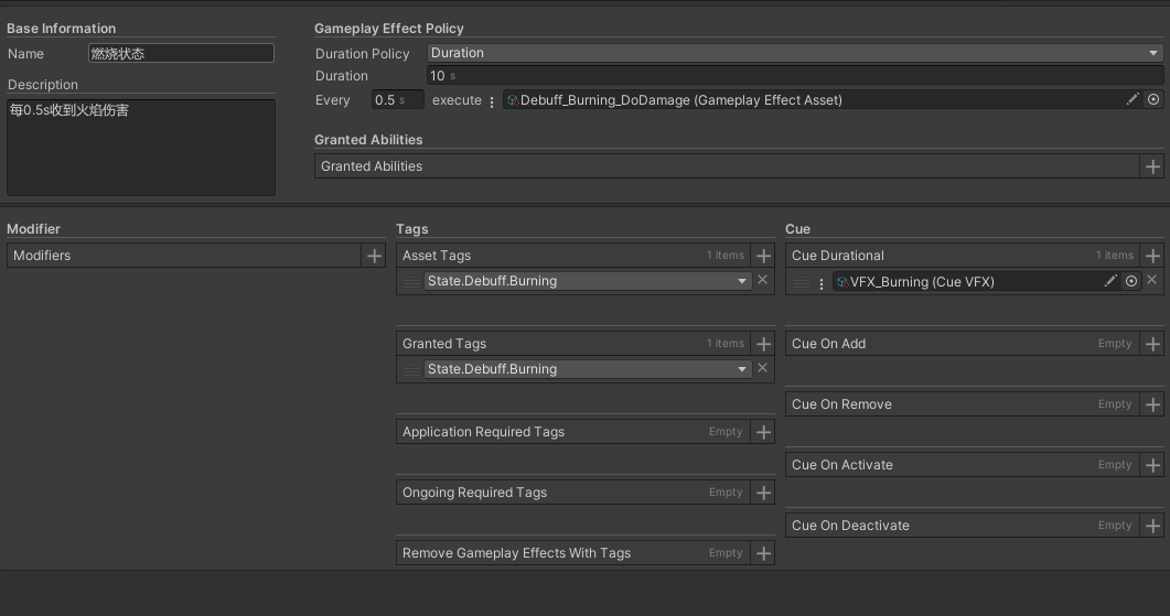 gameplayeffect_editor_durational.png